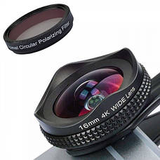 Ширококутний об'єктив для телефону з CPL фільтром Apexel APL-16MMH, фото 3