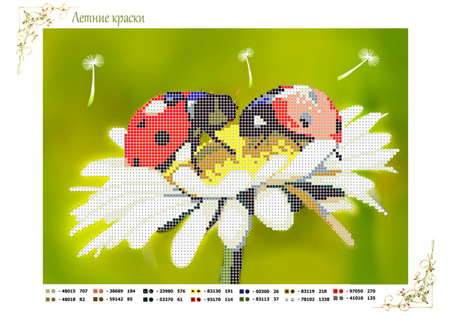 схема, бісер, ромашки, божа корівка, літо схема для бісеру, а4