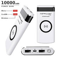 Портативный аккумулятор POWER BANK 10000 mAh "KONFULON" M11W (беспроводная зарядка) кабель Type-C