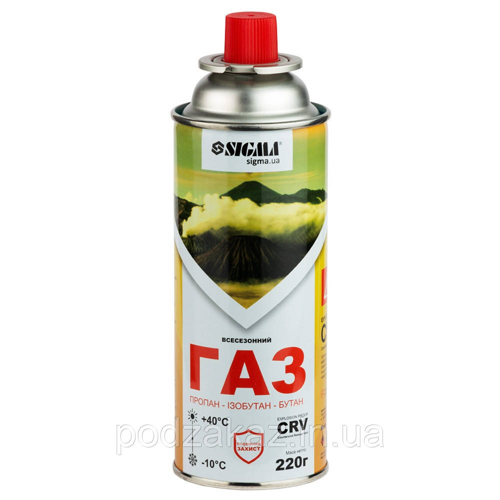 Балон газовий всесезонний 220 г CRV SIGMA HLZ