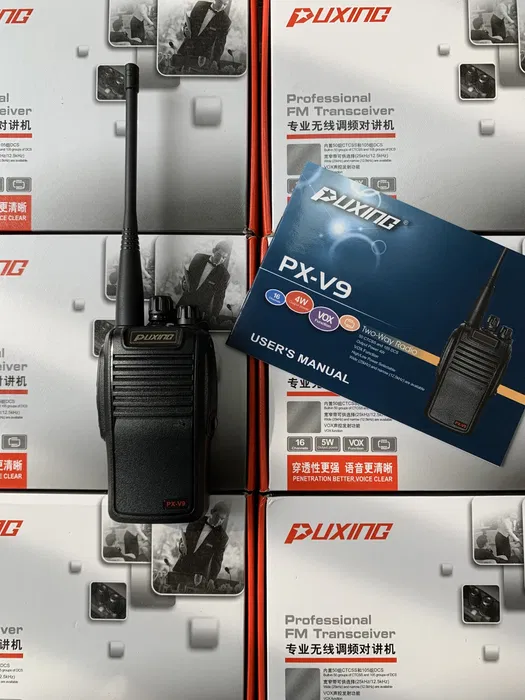 Професійна рація Puxing PX-V9 UHF, до 10км