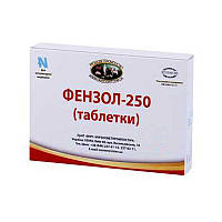 Фензол 250 30 таблеток фенбендазол, УЗИПП