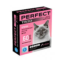 Перфект Trio капли для кошек от блох и клещей - до 4 кг