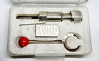 Декодер Mul-t-lock 5 pin-R