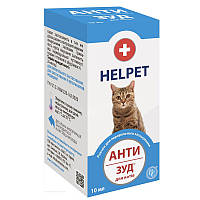 Анти Зуд для котов и кошек 10 мл суспензия от аллергии , Ветсинтез
