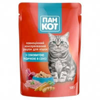 Пан-кот консервы для кошек инейка в соусе 100г ПАУЧ - 100г