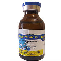 Трифузол-нео 1% Украина - 20 мл