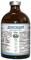 Доксицил 12% инъекционное антимикробное средство - 100 мл