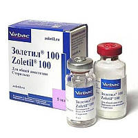 Золетил-100 тилетамин и золазепам, 5мл Вирбак