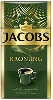 Кофе молотый Jacobs Kronung 500 грамм | Нидердланды