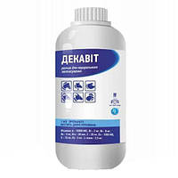 Декавит - 1 литр