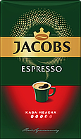 Молотый кофе Jacobs Espresso 450 грамм | Германия