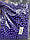 Бусини круглі " Класика" темно-фіолет 8 мм 500 грамів, фото 5
