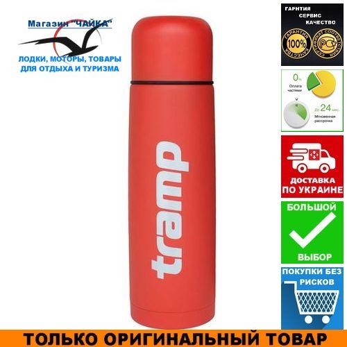 Термос Tramp Basic 0,75; Питний 0,75 л; 8х8х28см. Термос для напоїв Трамп TRC-112.