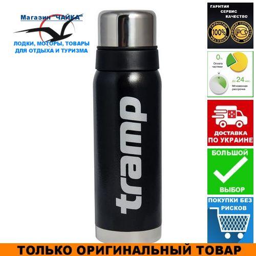 Термос Tramp Expedition Line 0,75; Питний 0,75 л; 8х8х27 см. Термос для напоїв Трамп TRC-031.
