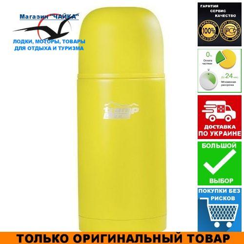 Термос Tramp Lite Bivouac 1,2; Питний 1,2 л; 9х9х31 см. Термос для напоїв Трамп TLC-007.