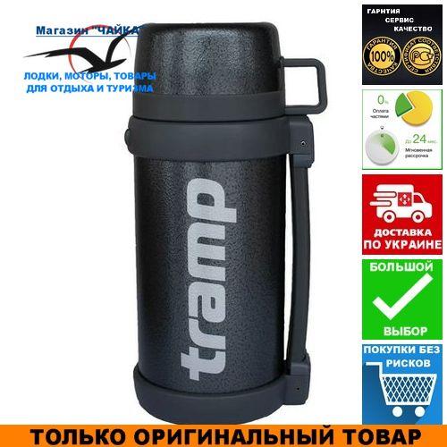 Термос Tramp GreenLine 1,2; Питний/Пошовий 1,2 л; 13х13х27см. Термос для напоїв, для їжі Трамп TRC-133.