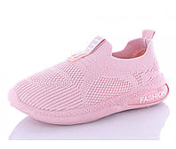 Текстильные кросовки для девочек Vesnoe C10177/34 Розовый 34 размер