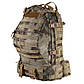 Тактичний рюкзак CAMO CARGO 32 л ATC-FG, фото 2