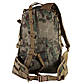 Тактичний рюкзак CAMO CARGO 32 л ATC-FG, фото 3