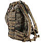 Тактичний рюкзак CAMO CARGO 32 л ATC-FG, фото 6