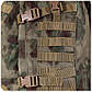Тактичний рюкзак CAMO CARGO 32 л ATC-FG, фото 7