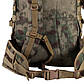 Тактичний рюкзак CAMO CARGO 32 л ATC-FG, фото 8