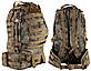Тактичний рюкзак CAMO CARGO 32 л ATC-FG, фото 10