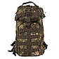 Тактичний рюкзак CAMO ASSAULT G.SNAKE 25 л, фото 6