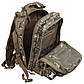 Тактичний рюкзак CAMO ASSAULT MARPAT 25 л, фото 3