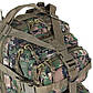 Тактичний рюкзак CAMO ASSAULT MARPAT 25 л, фото 8
