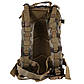 Тактичний рюкзак CAMO ASSAULT ATC-FG 25 л, фото 6