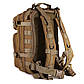 Тактичний рюкзак CAMO ASSAULT Coyote 25 л, фото 6