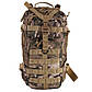 Тактичний рюкзак CAMO ASSAULT MULTICAM 25 л, фото 3