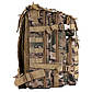Тактичний рюкзак CAMO ASSAULT MULTICAM 25 л, фото 7