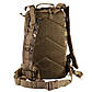 Тактичний рюкзак CAMO ASSAULT MULTICAM 25 л, фото 8