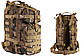 Тактичний рюкзак CAMO ASSAULT MULTICAM 25 л, фото 9