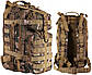 Тактичний рюкзак CAMO ASSAULT MULTICAM 25 л, фото 10