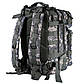 Тактичний рюкзак CAMO ASSAULT UCP 25 л, фото 4