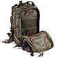 Тактичний рюкзак CAMO ASSAULT WZ93 25 л, фото 2