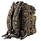 Тактичний рюкзак CAMO ASSAULT WZ93 25 л, фото 3