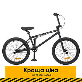 Спортивний велосипед 20 дюймів (рама 9,5", Hi-TEN, U-Brake) Profi G20BMXDEEEP S20.2 Чорний