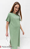 Сукня - футболка для вагітних та годуючих з потайною блискавкою Sindy S Юла Мама Зелений DR-22.173, фото 3
