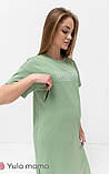 Сукня - футболка для вагітних та годуючих з потайною блискавкою Sindy S Юла Мама Зелений DR-22.173, фото 4