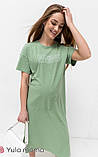 Сукня - футболка для вагітних та годуючих з потайною блискавкою Sindy S Юла Мама Зелений DR-22.173, фото 7