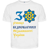 Футболка Незалежна Україна р. L XL 2XL