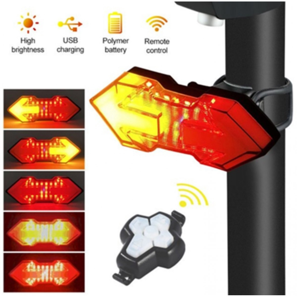 Задня велофара з поворотниками HYD-040 (red+yellow) ЗП micro USB + вбудований акумулятор + пульт