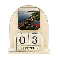 Вічний календар "Міста України. Миколаїв ♥", розмір 16х14х6 см