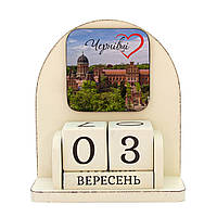 Вечный календарь "Города Украины. Черновцы ", размер 16х14х6 см