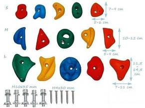 Камені для лазіння M-розмір JF, 5 штук, фото 2